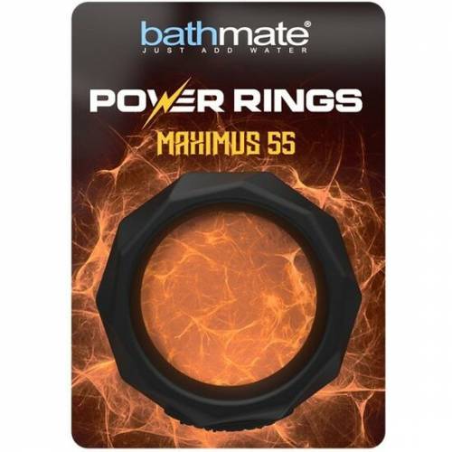 BATHMATE MAXIMUS RING 55MM POWER RING